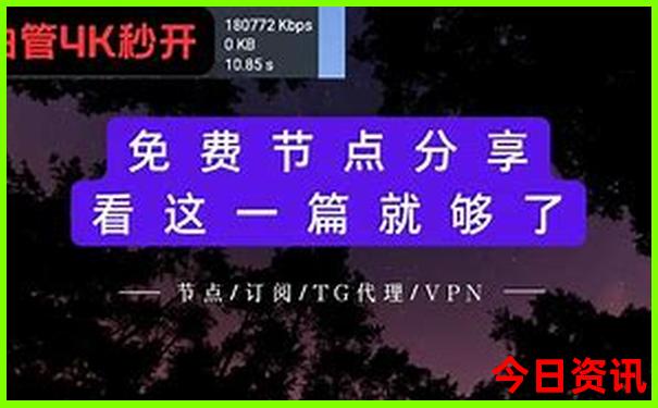 临海旅游景点推荐