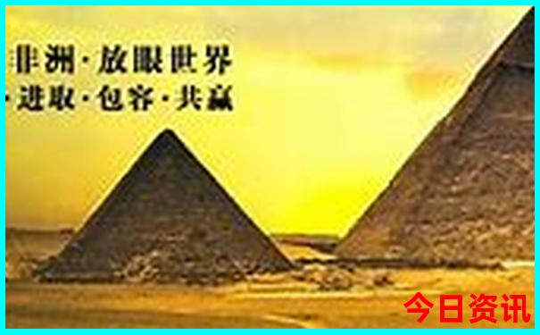 十二生肖前肖有哪几个